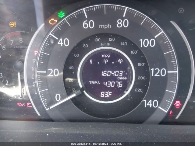 2HKRM3H45GH536685 Honda CR-V SE