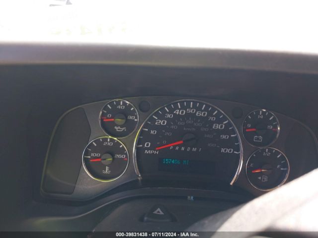 1GCWGAFF7H1101033 Chevrolet Express 2500 Work Van