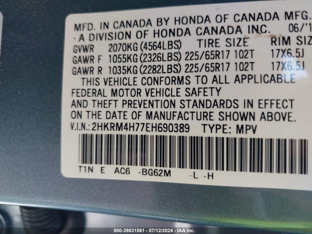 Honda Cr-v Ex-l 2014 2HKRM4H77EH690389 Image 9