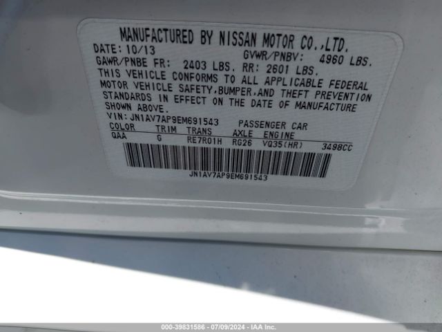 JN1AV7AP9EM691543 Infiniti Q50 Hybrid Sport