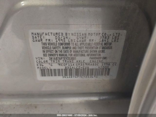 3N1AB7AP7EY253691 Nissan SENTRA S