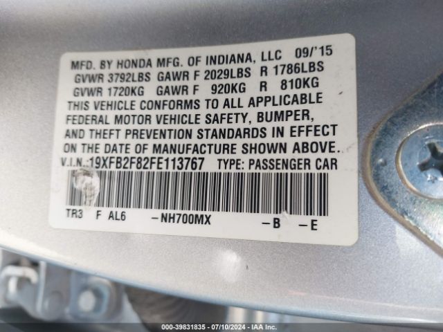 19XFB2F82FE113767 Honda CIVIC EX
