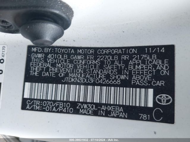 JTDKN3DU3F0426668 Toyota Prius Two