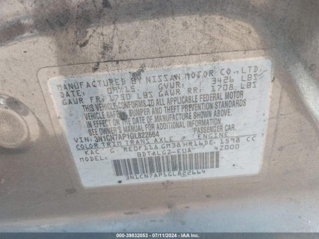 3N1CN7AP1GL822664 Nissan Versa 1.6 Sl