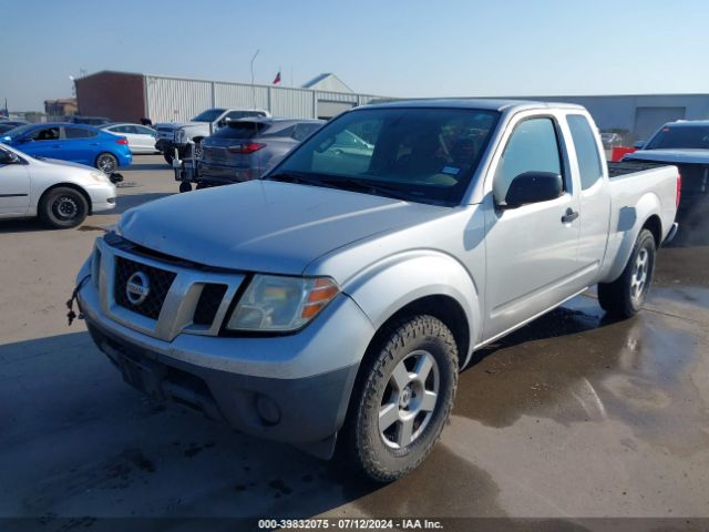 1N6BD0CT7EN746455 Nissan FRONTIER S