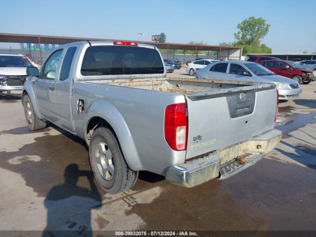 1N6BD0CT7EN746455 Nissan FRONTIER S
