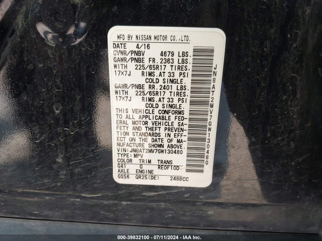 Nissan ROGUE S 2016 JN8AT2MV7GW130480 Image 9