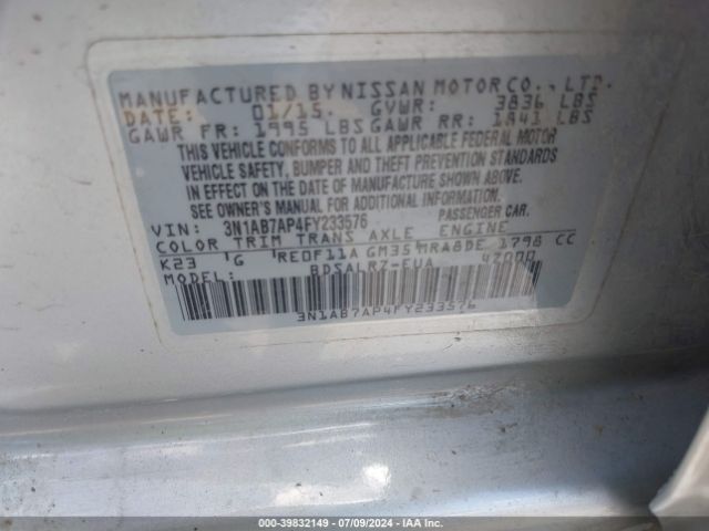 3N1AB7AP4FY233576 Nissan SENTRA SR