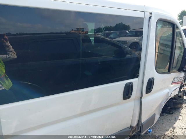 3C6TRVAG2HE517208 RAM Promaster 1500 Low Roof 136 Wb