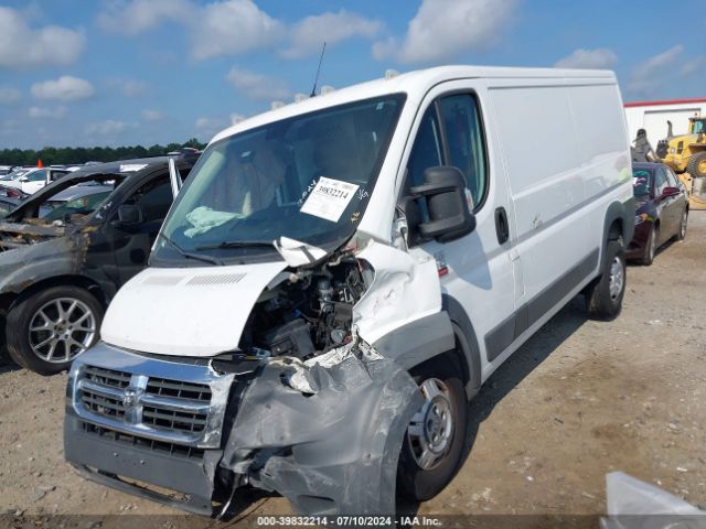 3C6TRVAG2HE517208 RAM Promaster 1500 Low Roof 136 Wb