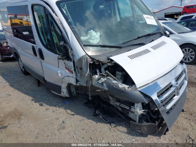 3C6TRVAG2HE517208 RAM Promaster 1500 Low Roof 136 Wb