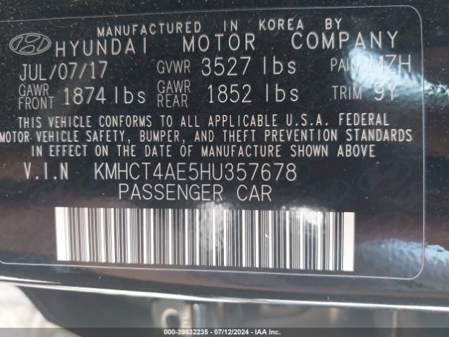 KMHCT4AE5HU357678 Hyundai Accent Value Edition