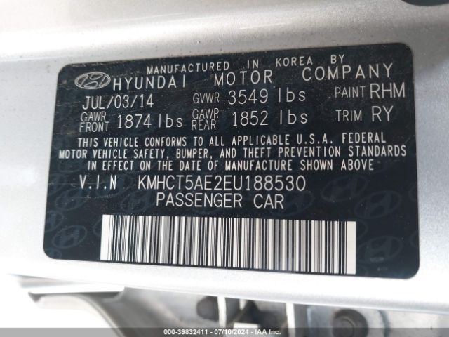 KMHCT5AE2EU188530 Hyundai ACCENT GS