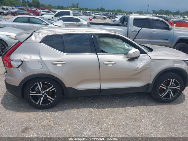 YV4L12UK1R2264781 Volvo Xc40 B5 Core Bright Theme/b5 Core Dark Theme