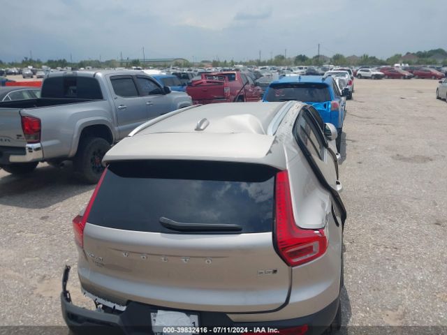 YV4L12UK1R2264781 Volvo Xc40 B5 Core Bright Theme/b5 Core Dark Theme