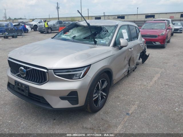 YV4L12UK1R2264781 Volvo Xc40 B5 Core Bright Theme/b5 Core Dark Theme