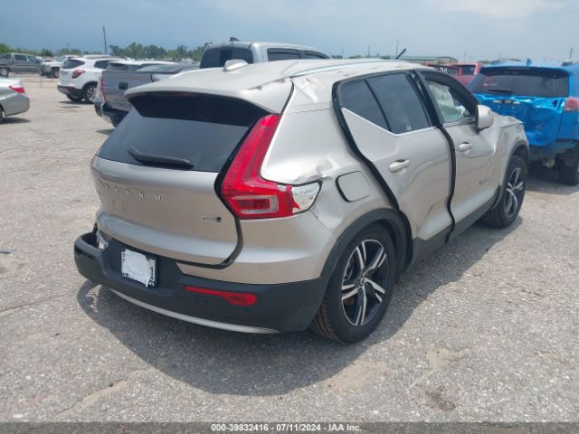 YV4L12UK1R2264781 Volvo Xc40 B5 Core Bright Theme/b5 Core Dark Theme