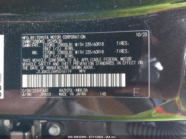 JTJGKCEZ6R5016119 Lexus Nx 350h Premium