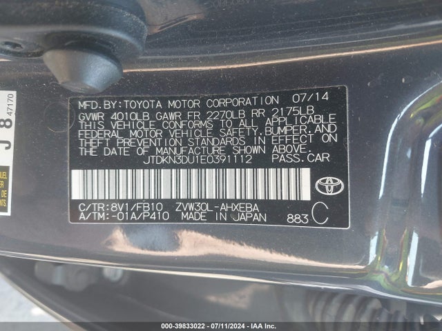 Toyota Prius Two 2014 JTDKN3DU1E0391112 Image 9