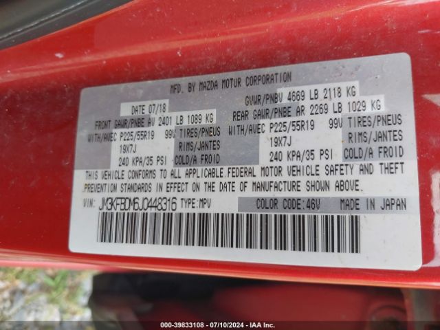 JM3KFBDM6J0448316 Mazda Cx-5 Grand Touring