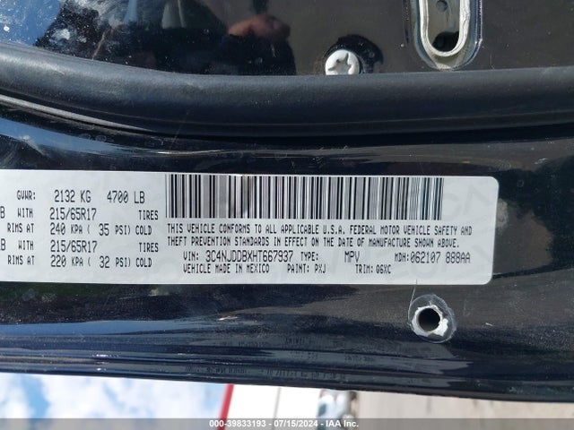 3C4NJDDBXHT667937 Jeep New Compass Trailhawk 4x4