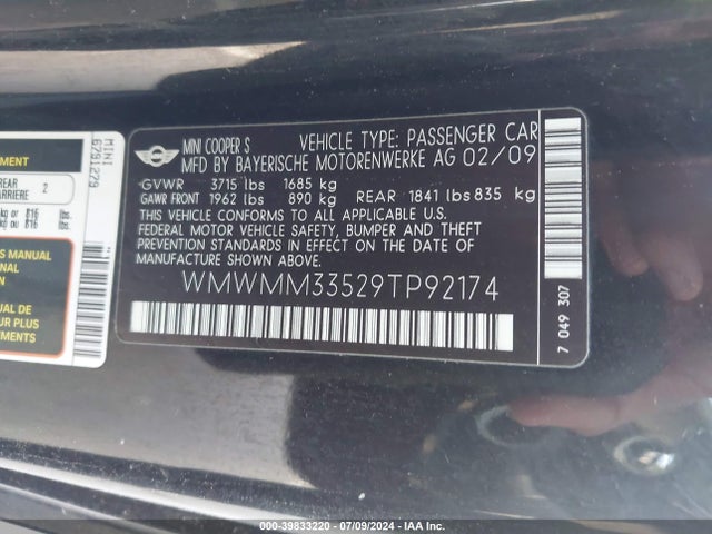 2009 MINI COOPER S CLUBMAN WMWMM33529TP92174 Photo 8