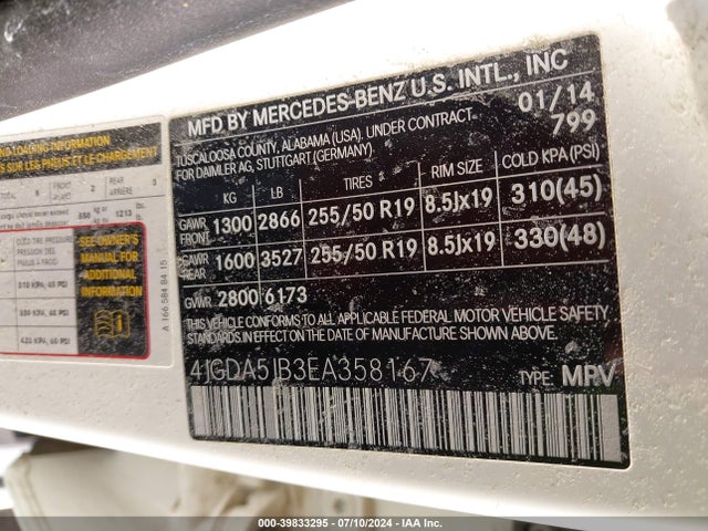 4JGDA5JB3EA358167 Mercedes-Benz ML 350