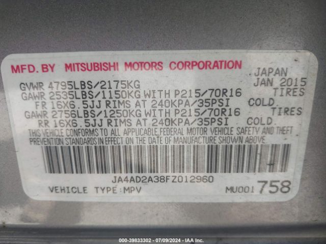 JA4AD2A38FZ012960 Mitsubishi Outlander Es