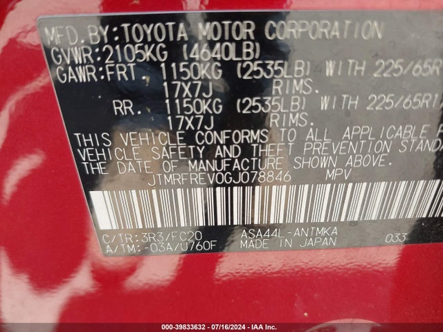 Toyota Rav4 Xle 2016 JTMRFREV0GJ078846 Image 9