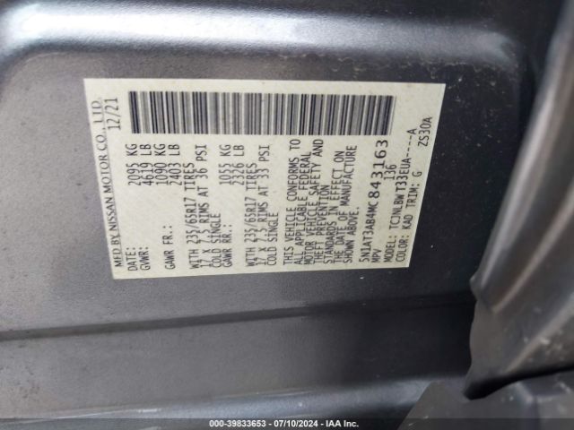 5N1AT3AB4MC843163 Nissan Rogue S Intelligent Awd