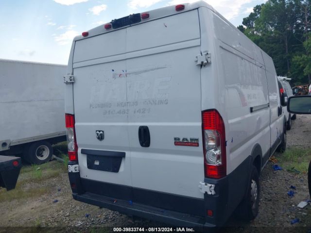 3C6URVJG5KE540106 RAM Promaster 3500 Cargo Van High Roof 159 Wb Ext