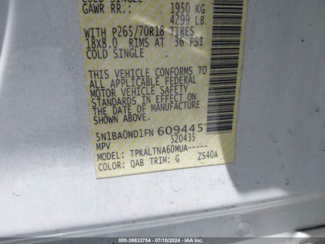 5N1BA0ND1FN609445 Nissan ARMADA SV