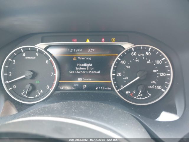 5N1AT3BBXMC783372 Nissan Rogue Sv Intelligent Awd