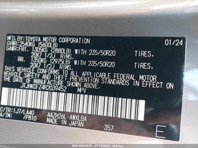 JTJHKCFZ4R2039452 Lexus Nx 450h+ Luxury