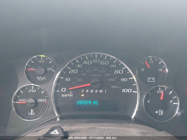 Chevrolet Express 2500 Work Van 2015 1GCWGFCF5F1165795 Image 7