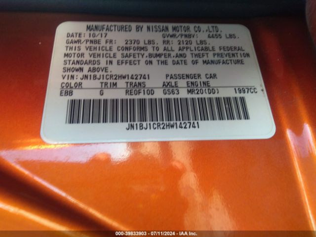 JN1BJ1CR2HW142741 Nissan Rogue Sport Sv
