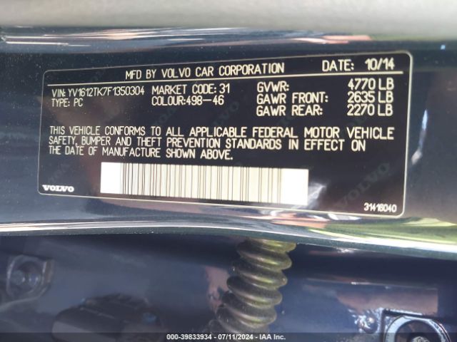 YV1612TK7F1350304 Volvo S60 T5 Premier