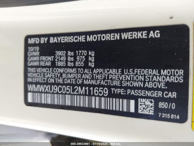 WMWXU9C05L2M11659 Mini Hardtop Cooper S