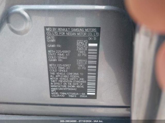 KNMAT2MVXFP563442 Nissan ROGUE S