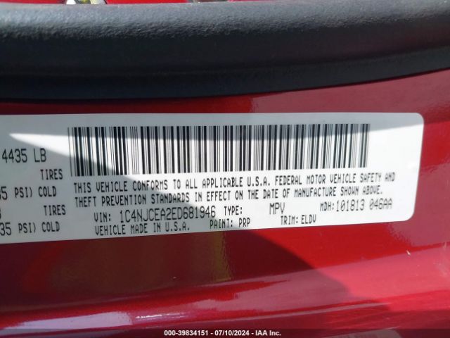 1C4NJCEA2ED681946 Jeep Compass High Altitude