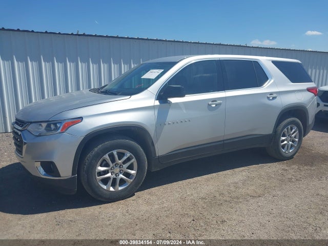 Chevrolet Traverse Ls 2018 1GNERFKWXJJ126109 Image 6