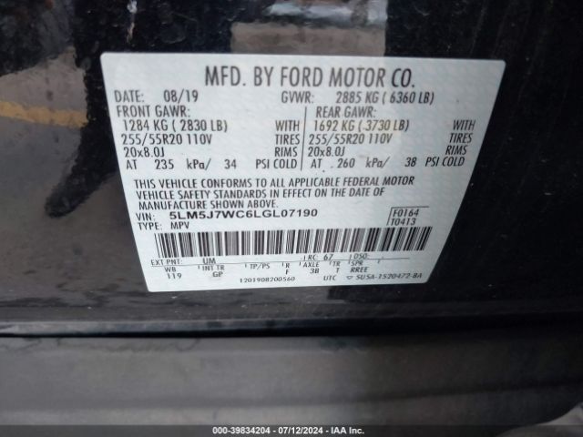 5LM5J7WC6LGL07190 Lincoln Aviator Reserve