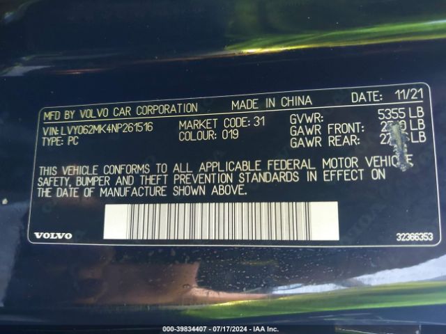 2022 VOLVO S90 LVY062MK4NP261516 Photo 8