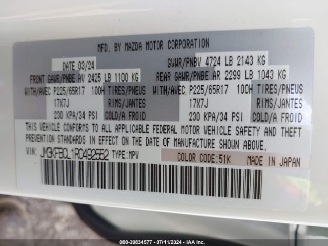JM3KFBCL1R0492552 Mazda Cx-5 2.5 S Preferred