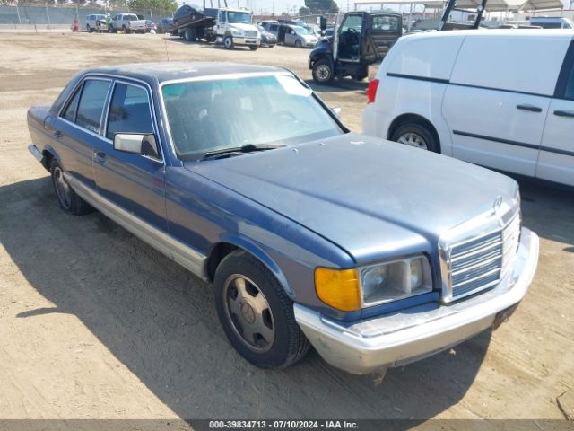 1984 MERCEDES-BENZ 300 WDBCB20A7EA030138