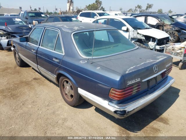 1984 MERCEDES-BENZ 300 WDBCB20A7EA030138 Photo 5