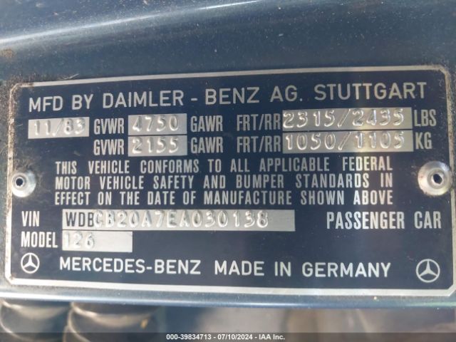 1984 MERCEDES-BENZ 300 WDBCB20A7EA030138 Photo 8