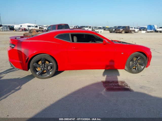 1G1FH1R74L0112452 Chevrolet Camaro Rwd  2ss