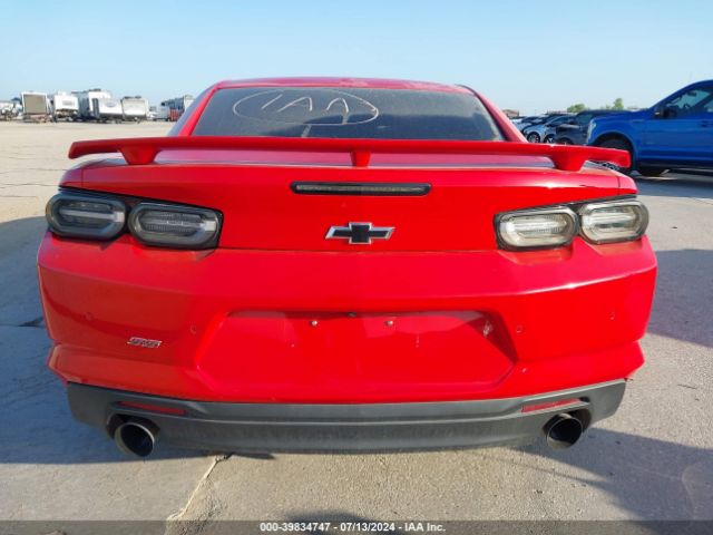 1G1FH1R74L0112452 Chevrolet Camaro Rwd  2ss