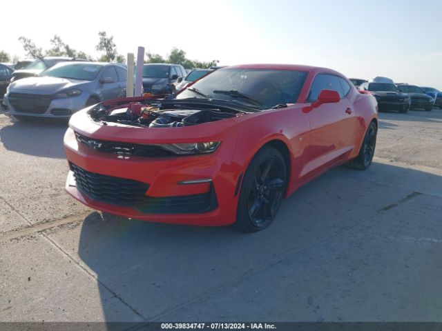 1G1FH1R74L0112452 Chevrolet Camaro Rwd  2ss